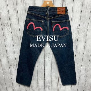 エビス デニム/ジーンズ(メンズ)（ピンク/桃色系）の通販 46点 | EVISU 