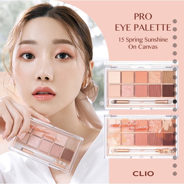 CLIO(クリオ)のクリオ　プロアイパレット15　アイシャドウパレット15 コスメ/美容のベースメイク/化粧品(アイシャドウ)の商品写真