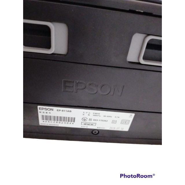 総合1位 良品 プリンター EP-811AB EPSON HOT安い