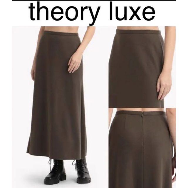 Theory luxe(セオリーリュクス)の定価34,000円【早い者勝ち!】21AW セオリーリュクス フレアスカート レディースのスカート(ロングスカート)の商品写真