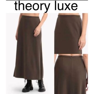 セオリーリュクス(Theory luxe)の定価34,000円【早い者勝ち!】21AW セオリーリュクス フレアスカート(ロングスカート)