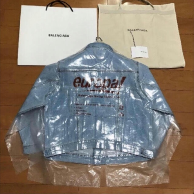 バレンシアガ ドライクリーニング デニム ジャケット 48 定番 www