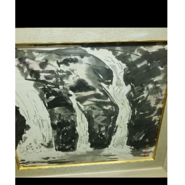大政穂積 滝 伊予路の旅展出品 公式の店舗 restorativetouch.dk