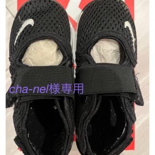 ナイキ(NIKE)のナイキ　エアリフト　ブラック　14センチ(サンダル)