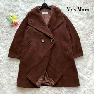 マックスマーラ(Max Mara)の【美品】マックスマーラ カシミヤ ウール  ロング丈 ビックカラー ブラウン L(ロングコート)