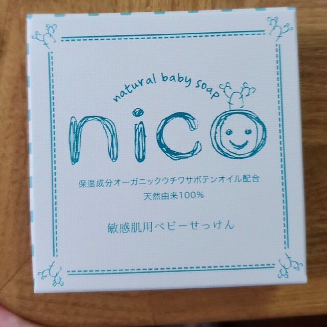 nico石鹸 キッズ/ベビー/マタニティのキッズ/ベビー/マタニティ その他(その他)の商品写真