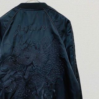 BENO - 美品 BENO(ビーノ) 刺繍 ドラゴン スカジャンの通販|ラクマ BENO - 美品 BENO(ビーノ) 刺繍 ドラゴン スカジャンの通販|ラクマ