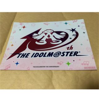 バンダイナムコエンターテインメント(BANDAI NAMCO Entertainment)のアイドルマスター 10周年 ステッカー プライズ景品 バンプレ(ノベルティグッズ)