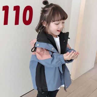 子供 ジャケット/上着(女の子)の通販 130,000点以上(キッズ/ベビー