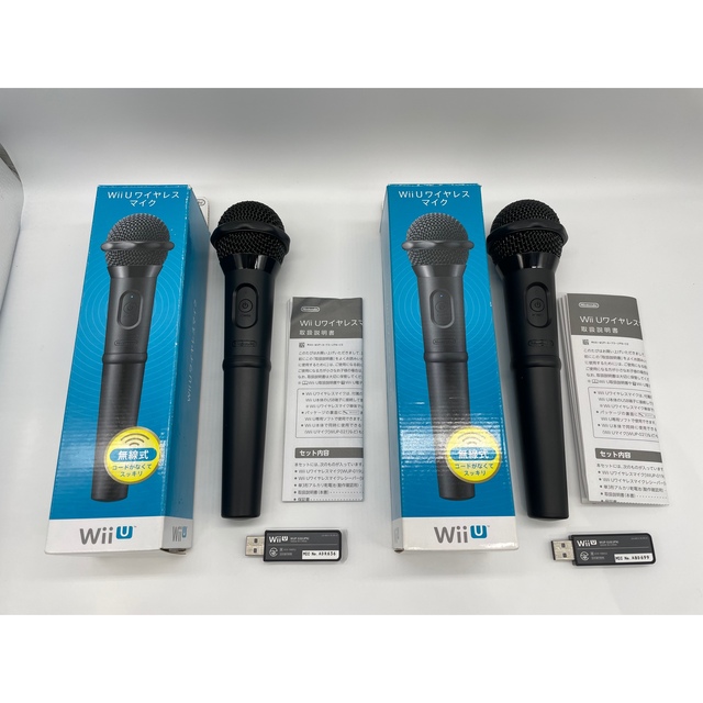 Wii U - Nintendo ニンテンドーUSBワイヤレスマイク 2本セット Wii Uの ... switch wiiu 任天堂 純正 USBワイヤレスマイク 2本セット