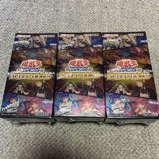 遊戯王OCG　SELECTION　Box/デッキ/パック　新品未開封　3セット