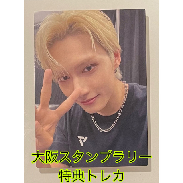SEVENTEEN - 【ジュン】seventeen dream carat盤 ランダムトレカの通販