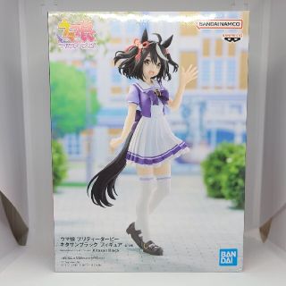 バンプレスト(BANPRESTO)のウマ娘 プリティーダービー キタサンブラック フィギュア(アニメ/ゲーム)