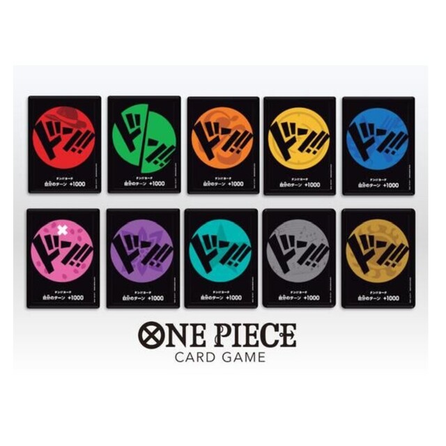 新品「2個セット」ONE PIECE ストレージボックス×ドン!!カードセット エンタメ/ホビーのトレーディングカード(Box/デッキ/パック)の商品写真