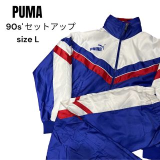 プーマ レトロ セットアップ/ジャージ (メンズ)の通販 92点 | PUMAの
