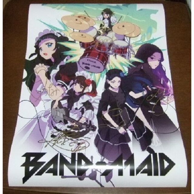 BAND-MAID "Unleash" 発売記念 直筆サイン入り B2ポスター
