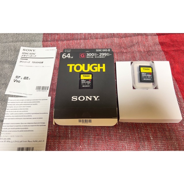 SONY TOUGH SDXCカード UHS-II 64GB SF-G64T