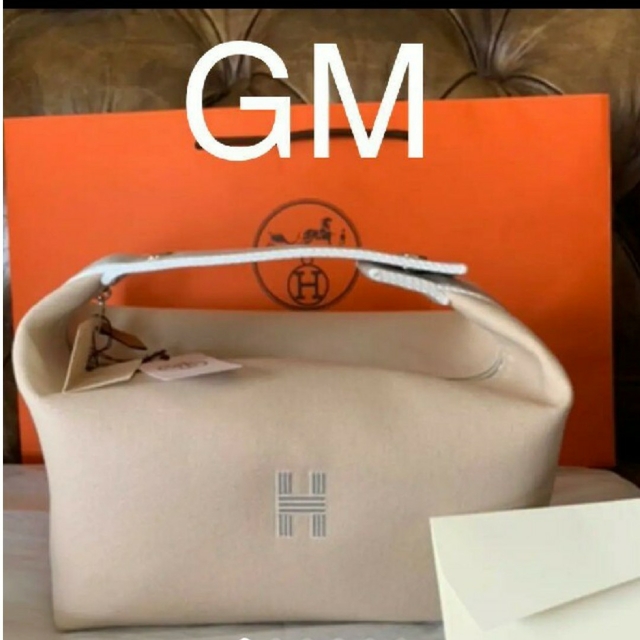 エルメス　HERMES 新品未使用　ブリッドアブラック　GM