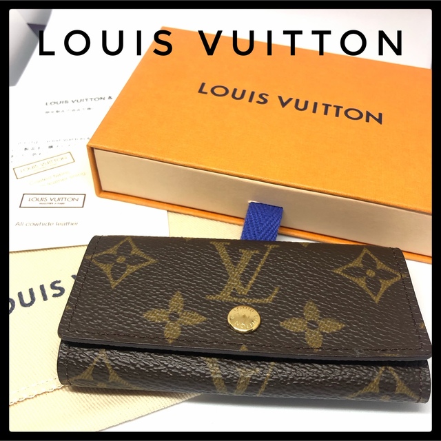 美品！LOUIS VUITTON ルイ ヴィトン　キーケース