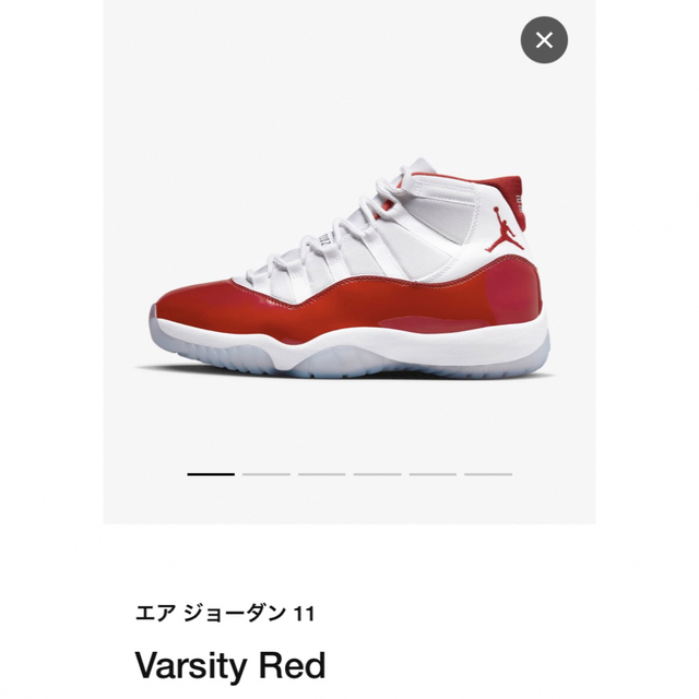 Nike Air Jordan 11 Varsity Red 28cm