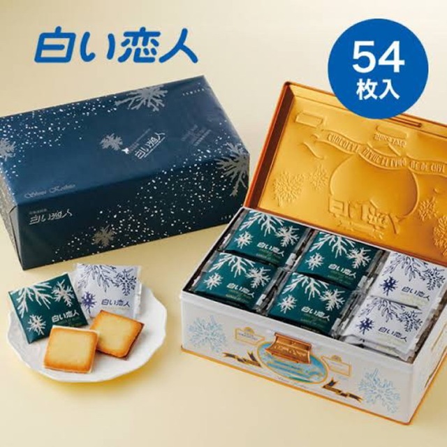 石屋製菓(イシヤセイカ)の白い恋人 石屋製菓 54枚 缶入4セット 食品/飲料/酒の食品(菓子/デザート)の商品写真