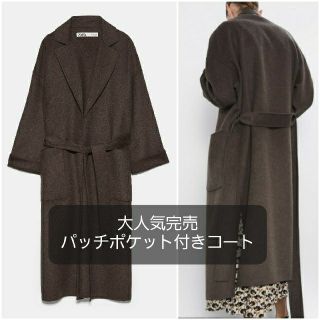 ザラ(ZARA)のZARAコートChaosプラージュTOMORROWLANDアパルトモンJENNE(ダウンコート)