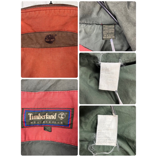ヴィンテージ ティンバーランド Timberland ジャケット 古着 L