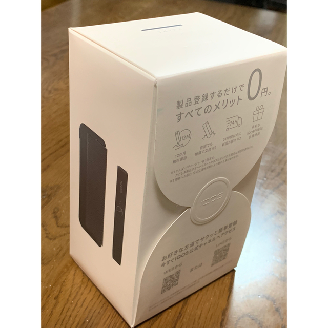 iQOS ILUMA PRIME 新品未使用 イルマ プライム ブラック 黒の通販 by