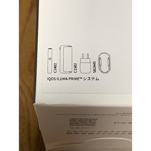 iQOS ILUMA PRIME 新品未使用 イルマ プライム ブラック 黒の通販 by