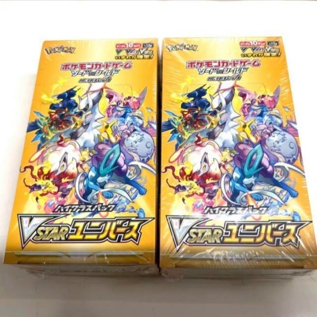 ハイクラスパック VSTARユニバース ポケモンカード 2BOX シュリ付き ...