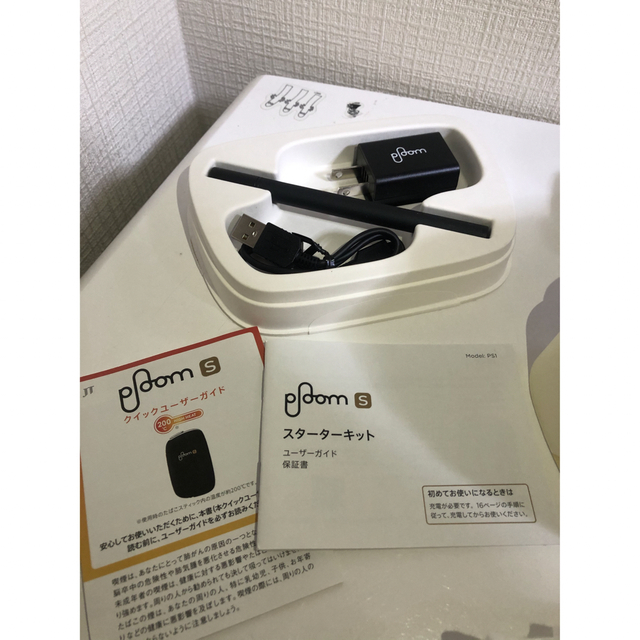 PloomTECH(プルームテック)のプルームテックs サプルクレイ メンズのファッション小物(タバコグッズ)の商品写真