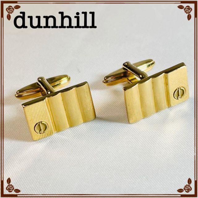 Dunhill(ダンヒル)の【人気】　dunhill ダンヒル　カフリンクス メンズのファッション小物(カフリンクス)の商品写真
