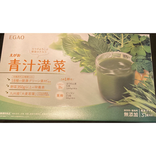 エガオ(えがお)のえがお青汁満菜(青汁/ケール加工食品)