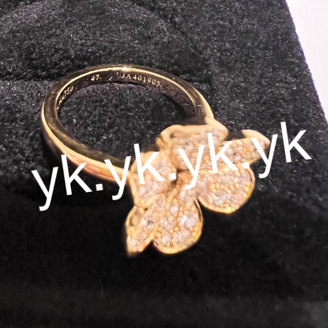 Van Cleef & Arpels(ヴァンクリーフアンドアーペル)のヴァンクリーフアンドアーペル /vancleef&arpels/フリヴォルリング レディースのアクセサリー(リング(指輪))の商品写真