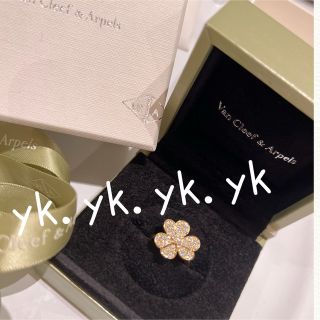 ヴァンクリーフアンドアーペル(Van Cleef & Arpels)のヴァンクリーフアンドアーペル /vancleef&arpels/フリヴォルリング(リング(指輪))