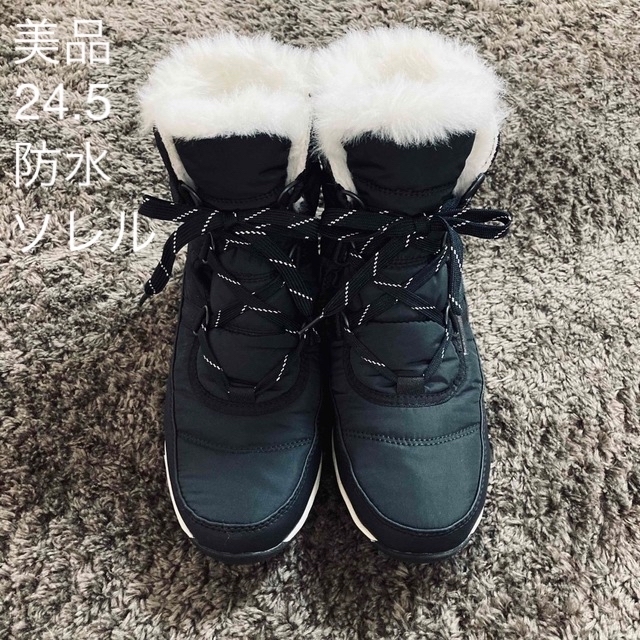 美品 24.5 SOREL WHITNEY SHORT LACE 黒 白