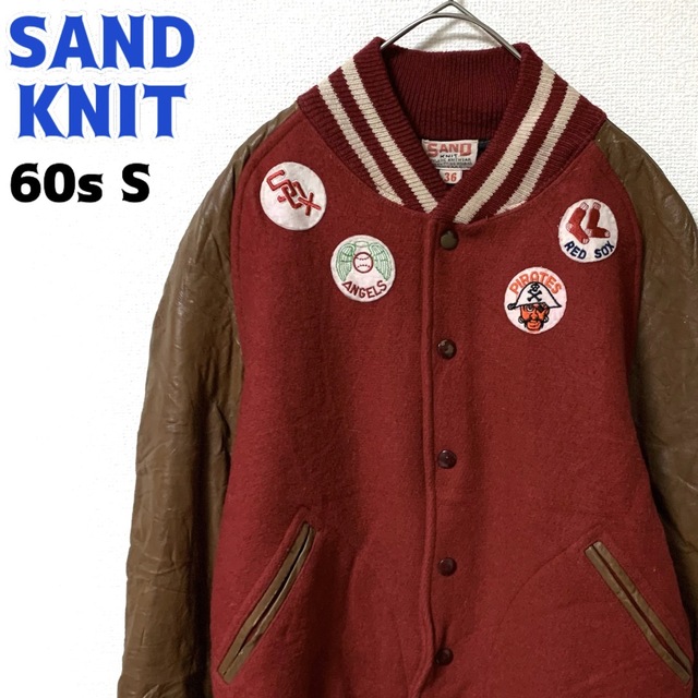 希少 60s SAND KNIT ウールスタジャン 袖革 MLB ヴィンテージ