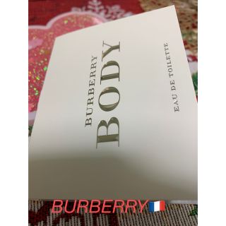 バーバリー(BURBERRY)のバーバリー❤️ボディー(EAU DE TOILETTE)(香水(女性用))