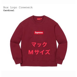 シュプリーム(Supreme)のsupreme Box Logo Crewneck cardinal(スウェット)