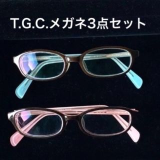 美品【T.G.C.】キッズ用メガネ3点セット　子供用メガネケース付き(サングラス)