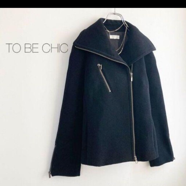 TO BE CHIC - 新品同様 トゥービーシックTOBECHICウール ブルゾン