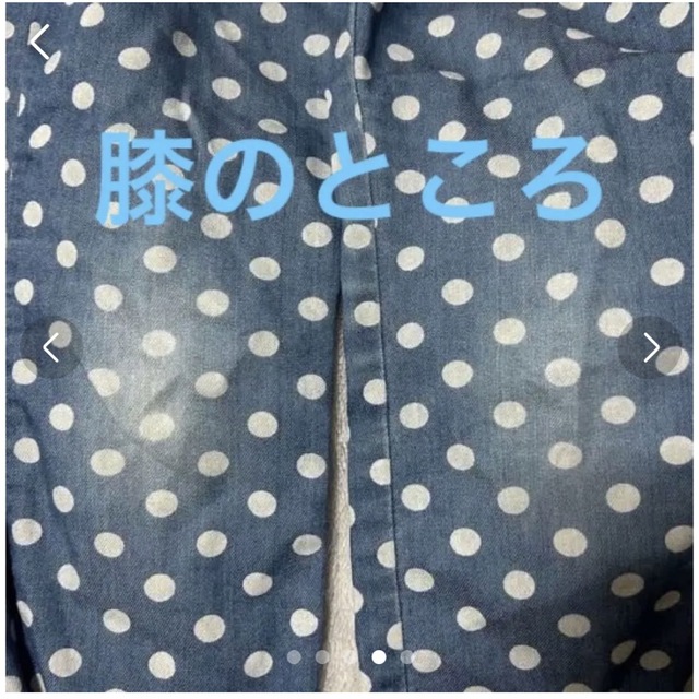 mou jon jon(ムージョンジョン)のmoujonjon と petit main のボトムス セット 冬 120cm キッズ/ベビー/マタニティのキッズ服女の子用(90cm~)(パンツ/スパッツ)の商品写真