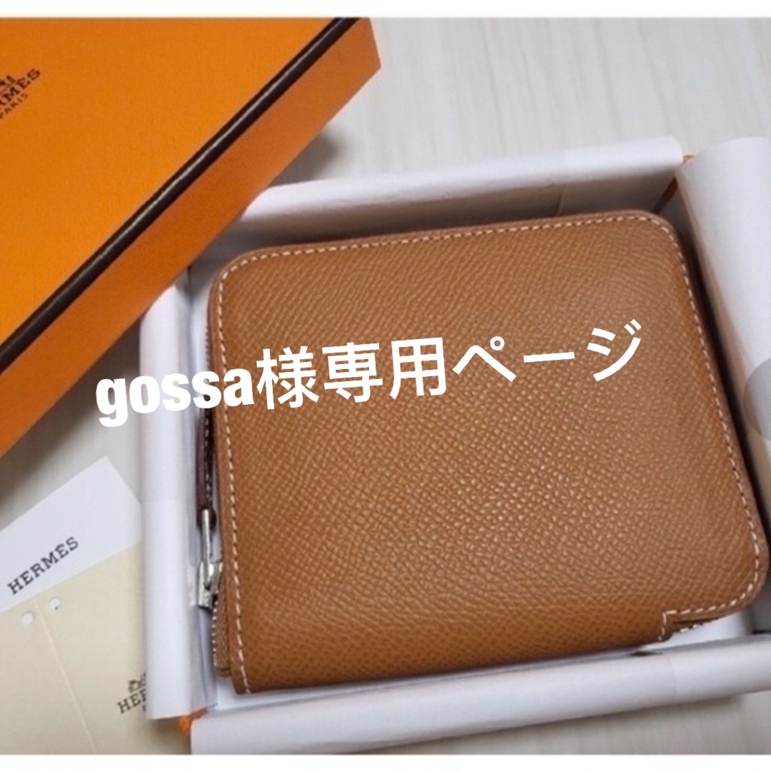 Hermes - HERMES エルメス≪シルクイン≫コンパクト財布の+