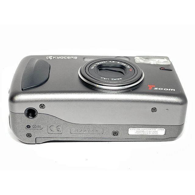 KYOCERA T ZOOM Vario Tessar 28-70 F4.5-8