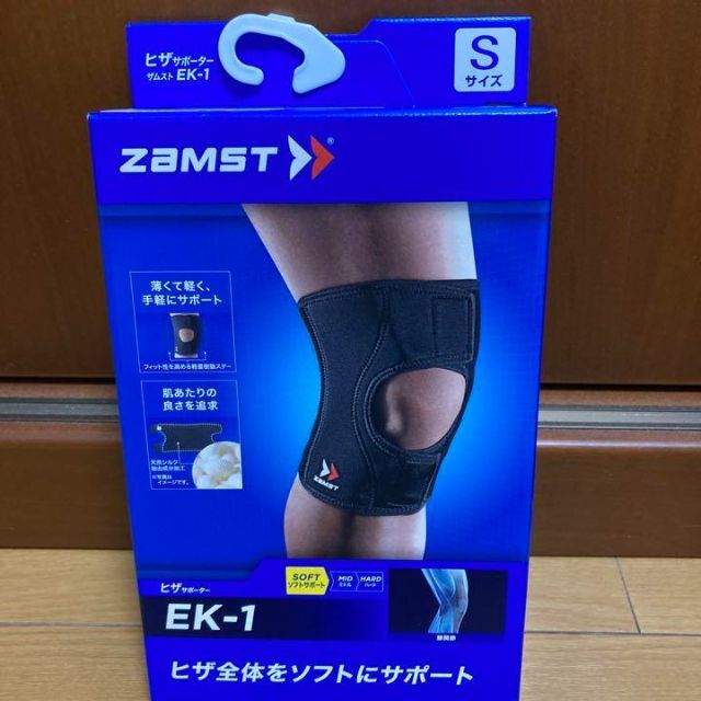 ZAMST(ザムスト)のザムスト　EK-1 膝用　Sサイズ　左右兼用 スポーツ/アウトドアのトレーニング/エクササイズ(その他)の商品写真