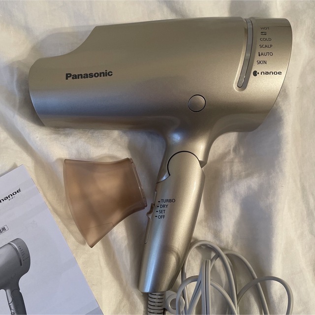 Panasonic ヘアードライヤー ナノケア EH-NA9G-N 22年製 - ドライヤー