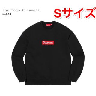 シュプリーム ボックスロゴの通販 30,000点以上 | Supremeを買うならラクマ シュプリーム ボックスロゴの通販 30,000点以上 | Supremeを買うならラクマ