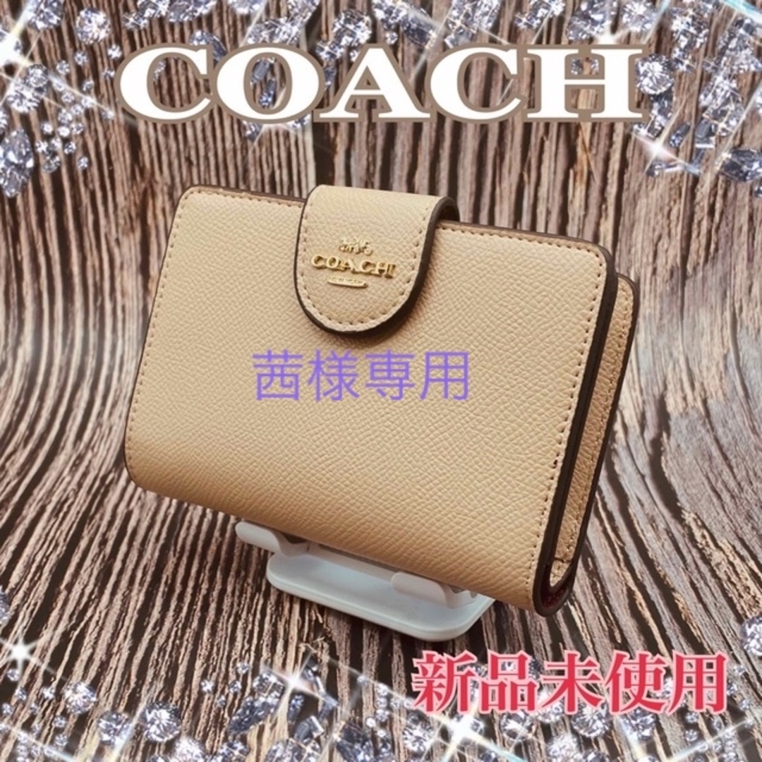 COACH コーチ 二つ折り財布 ミディアムコーナー ジップウォレット