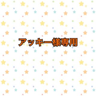 人気❗️希少な❗️黒トリュフ塩が増量タイプ(調味料)