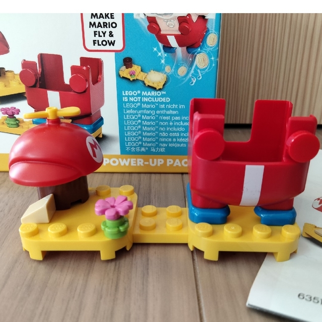 Lego(レゴ)の専用☆レゴマリオ　プロペラマリオ・ファイアーマリオセット キッズ/ベビー/マタニティのおもちゃ(積み木/ブロック)の商品写真